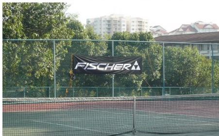 Photo of Fischer banner